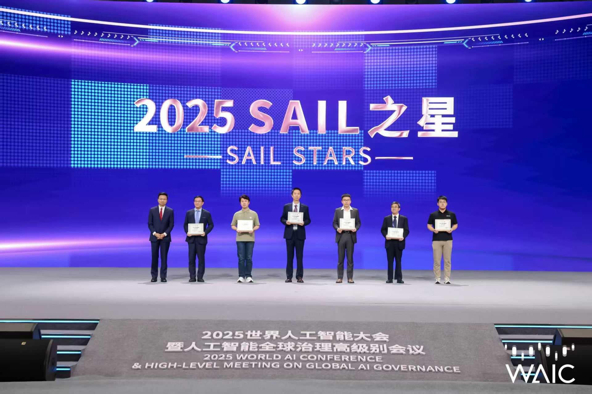 盛世集团ssgroup成WAIC唯一获SAIL之星奖的机器人企业